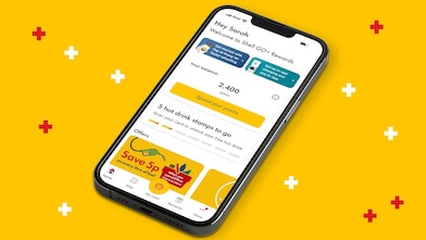 Screenshot of the Shell App home screen