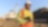 Shell engineer carrying documents across a mine