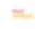 Shell Spirax logo 