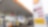 Shell fuel station