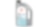Bottle of Shell Coolant Extra