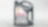 This is an image of the Shell Helix Ultra ECT C3 5W-30, 5 litre lubricant container