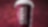 Costa Express to-go cup